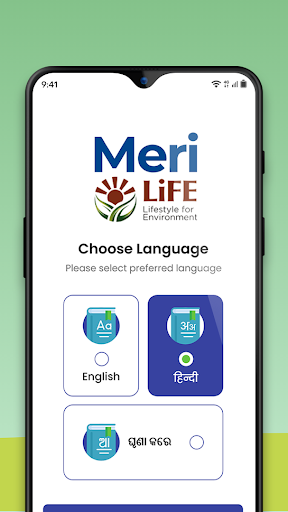 Meri LiFE ekran görüntüsü