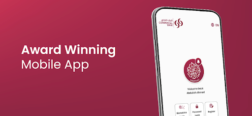 CBQ Mobile ekran görüntüsü