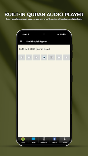 Quran Audio - Adel Rayyan ekran görüntüsü