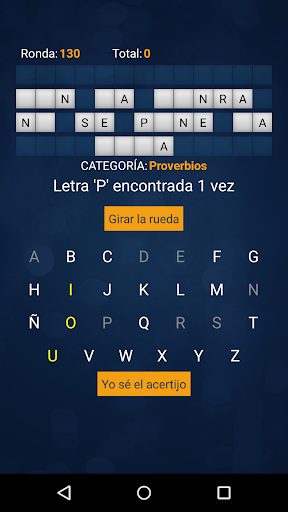 Suerte de Ruleta (español) ekran görüntüsü