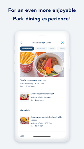 Tokyo Disney Resort App ekran görüntüsü