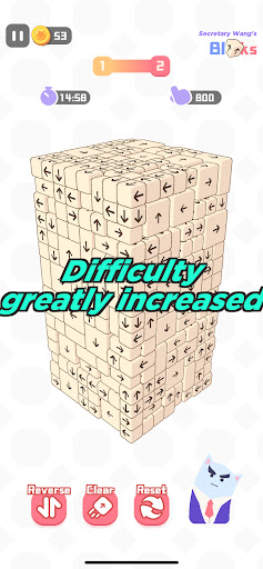 Secretary Wang's Blocks ekran görüntüsü