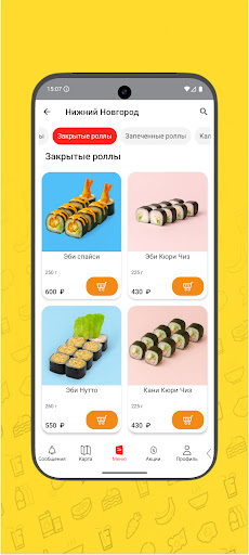 YUMI SUSHI ekran görüntüsü