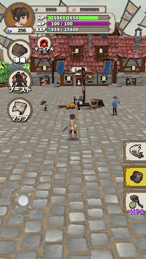 Lvelup RPG ekran görüntüsü