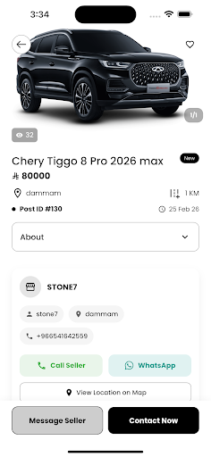 OneGo Ecommerce ekran görüntüsü