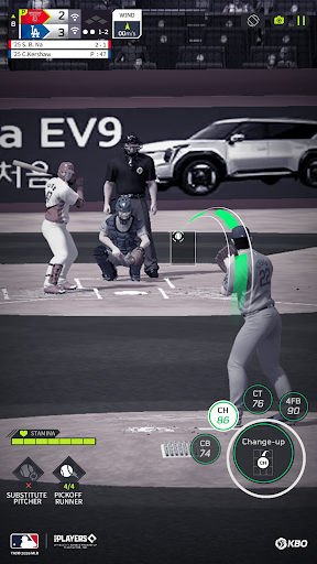 Fantastic Baseball 26 ekran görüntüsü