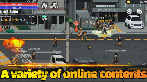 Seoul Zombie - Idle RPG ekran görüntüsü