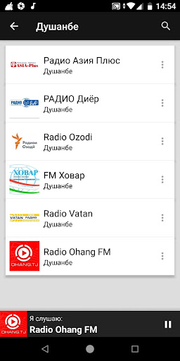 Tajikistan Radio Stations ekran görüntüsü