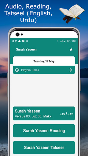 Surah Yaseen Urdu Translation ekran görüntüsü