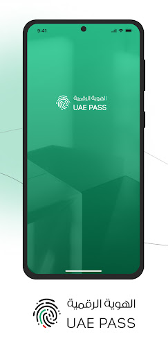 UAE PASS ekran görüntüsü