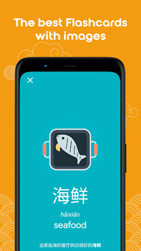 HSK4 Learn Chinese Chinesimple ekran görüntüsü