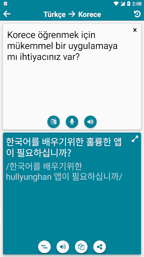 Korece - Türkçe ekran görüntüsü