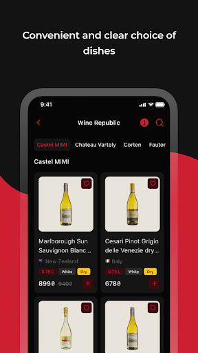 Wine Republic ekran görüntüsü