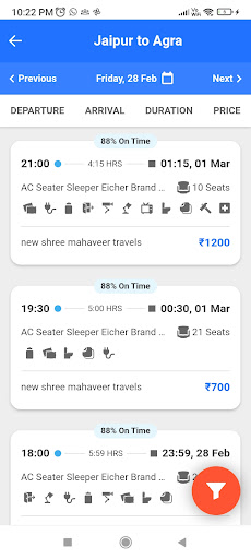 New Shree Mahaveer Travels ekran görüntüsü