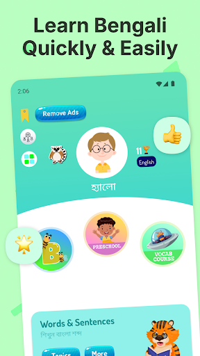 Learn Bengali For Beginners ekran görüntüsü