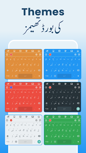 Fast Urdu Voice Keyboard App ekran görüntüsü