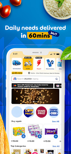 MAF Carrefour Online Shopping ekran görüntüsü