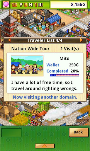 Oh!Edo Towns ekran görüntüsü
