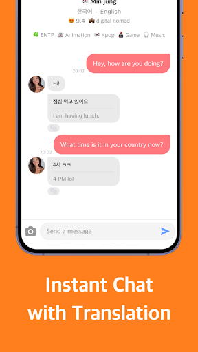 Maum: 1 on 1 Voice Chat ekran görüntüsü