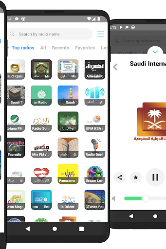 Radyo Suudi Arabistan FM ekran görüntüsü