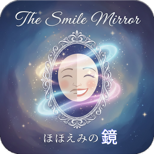 The Smile Mirror