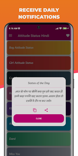 Hindi Attitude Status Shayari ekran görüntüsü
