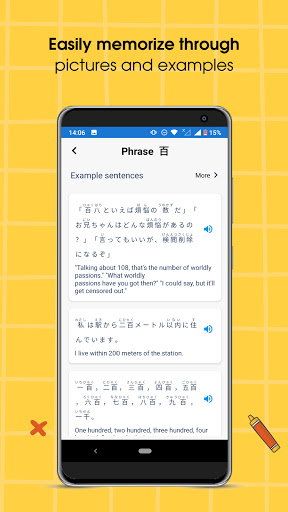 Study Kanji N5 - N1: Janki ekran görüntüsü