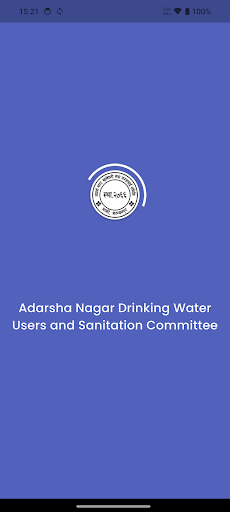 Adarsha Nagar Khanepani ekran görüntüsü