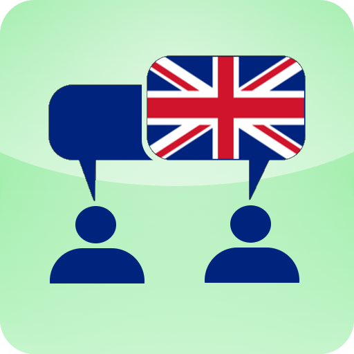 English Speak Practice