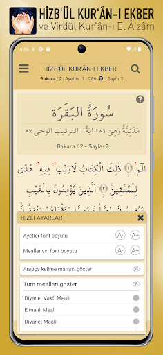 Hizbül Kuranı Ekber ekran görüntüsü