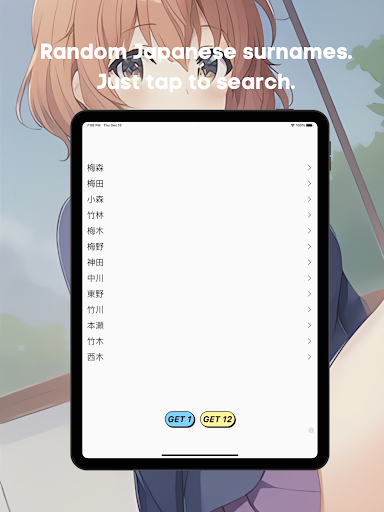 Get Anime Japanese Family Name ekran görüntüsü