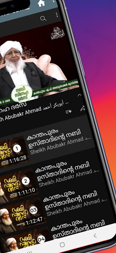 KANTHAPURAM USTHAD & SPEECHES ekran görüntüsü