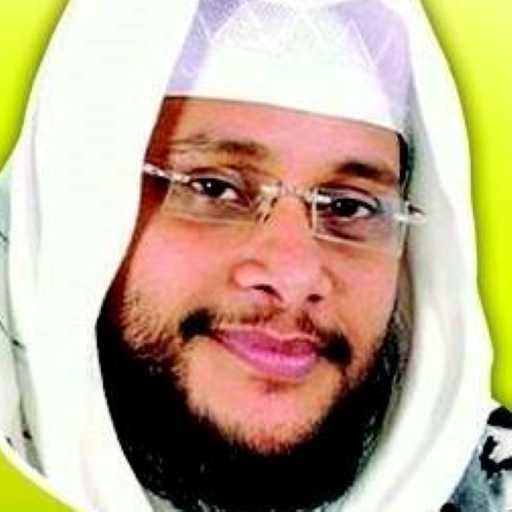 USTHAD NOUSHAD BAQAVI & SPEECH