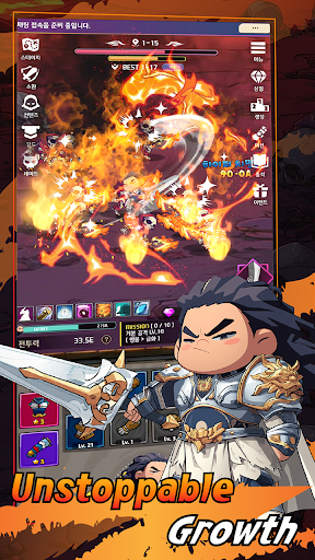 Big Guy : Idle RPG ekran görüntüsü