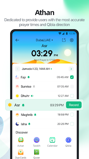 YallaChat: Voice&Video Calls ekran görüntüsü