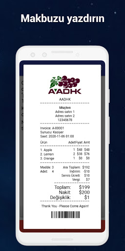 W&O POS - Perakende Yazar Kasa ekran görüntüsü