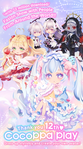 CocoPPa Play:Star Girl Fashion ekran görüntüsü