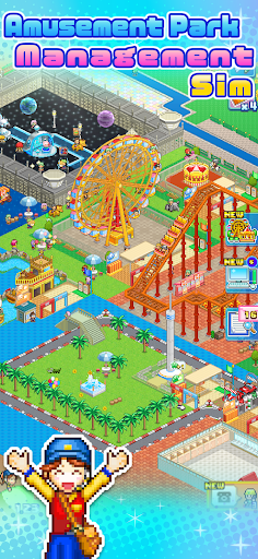 Dream Park Story ekran görüntüsü
