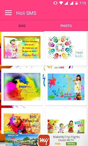 Holi SMS 2019 ekran görüntüsü