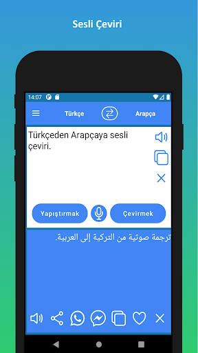 Türkçe Arapça Çevirmen ekran görüntüsü