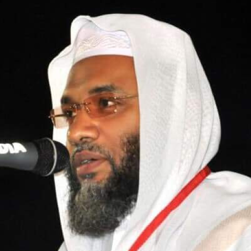 ABU BACKER QASIMI & SPEECHES