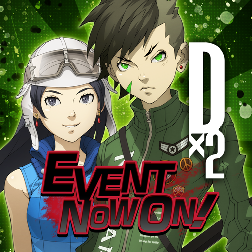 SHIN MEGAMI TENSEI L Dx2