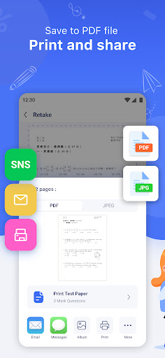 GradeUp: Homework Scanner ekran görüntüsü