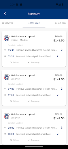Watcharintour Lopburi ekran görüntüsü