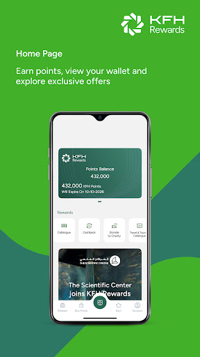KFH Rewards KW ekran görüntüsü