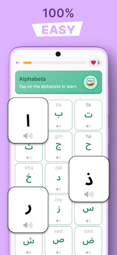 Learn Arabic for Beginners ekran görüntüsü