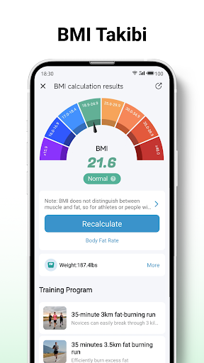 Step Counter - Pedometer & BMI ekran görüntüsü