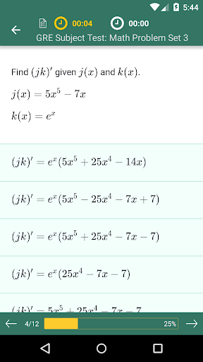 GRE Subject Test Math Practice ekran görüntüsü