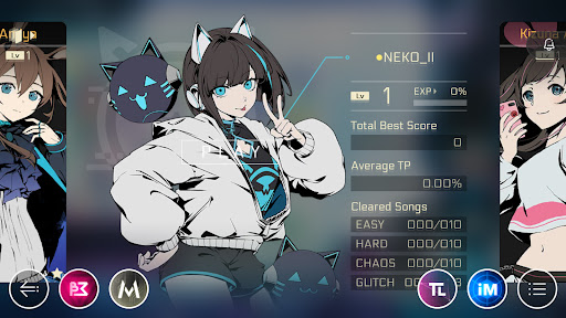 Cytus II ekran görüntüsü