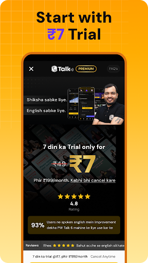 PW Talk: English Speaking App ekran görüntüsü